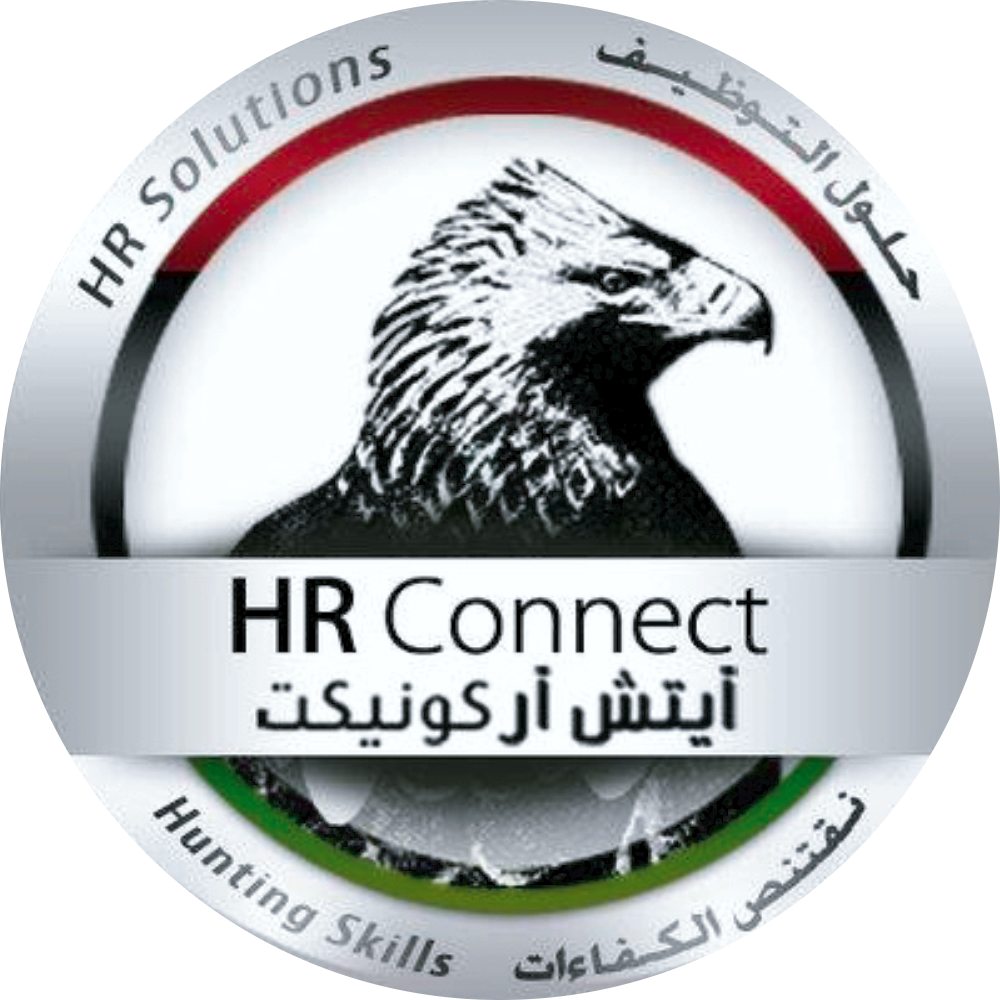 HR CONNECT TUNISIA Logo